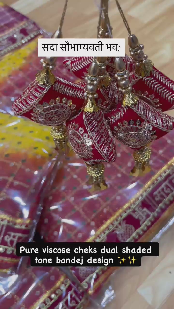 Video of the Sada Saubhagyavati saree fabric and border
